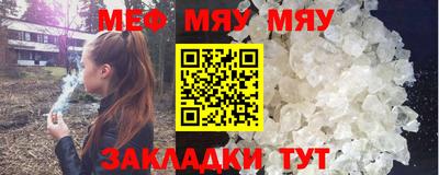 эйфоретик Коммунар