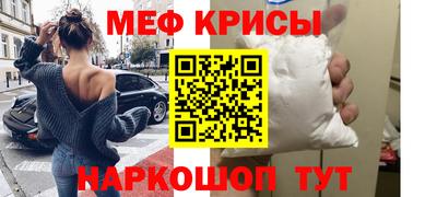 кокс Комсомольск-на-Амуре