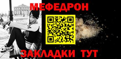 кокс Комсомольск-на-Амуре