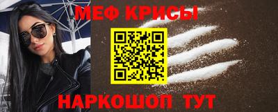 эйфоретик Коммунар