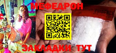 героин Конаково