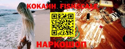 каннабис Краснодар