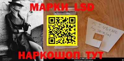 эйфоретик Коммунар