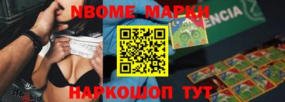 эйфоретик Коммунар