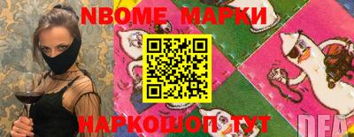 героин Конаково