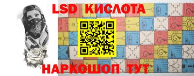 героин Конаково