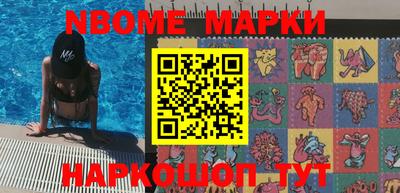 эйфоретик Коммунар