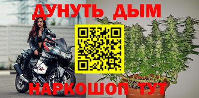 эйфоретик Коммунар
