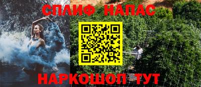 кокс Комсомольск-на-Амуре