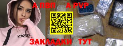 эйфоретик Коммунар