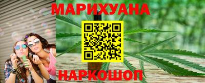 героин Конаково
