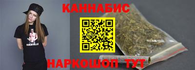 героин Конаково