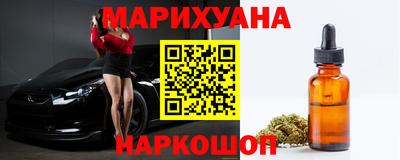 эйфоретик Коммунар