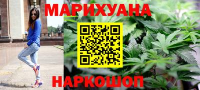 эйфоретик Коммунар