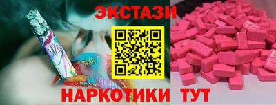 героин Конаково