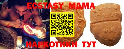 круглые Краснознаменск
