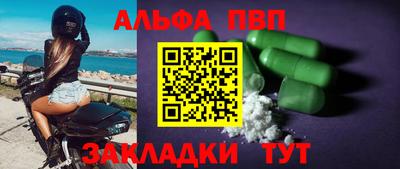 героин Конаково