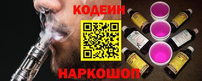 героин Конаково