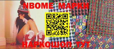 эйфоретик Коммунар