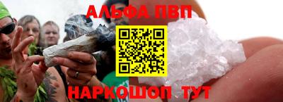 героин Конаково