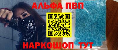 кокс Комсомольск-на-Амуре