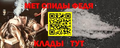 эйфоретик Коммунар