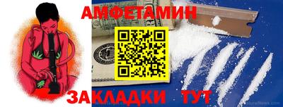 кокс Комсомольск-на-Амуре
