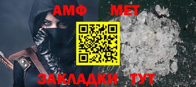 эйфоретик Коммунар