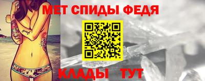 героин Конаково