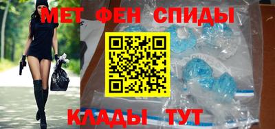 кокс Комсомольск-на-Амуре