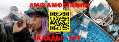 героин Конаково