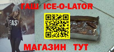 кокс Комсомольск-на-Амуре