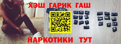 героин Конаково