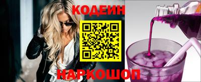 круглые Краснознаменск